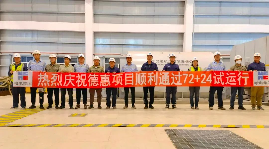 壹定发(中国游)官方网站