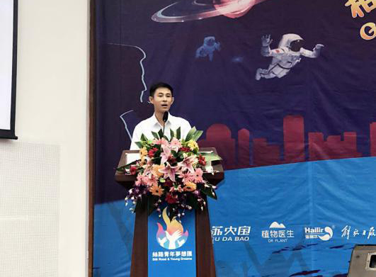 壹定发(中国游)官方网站