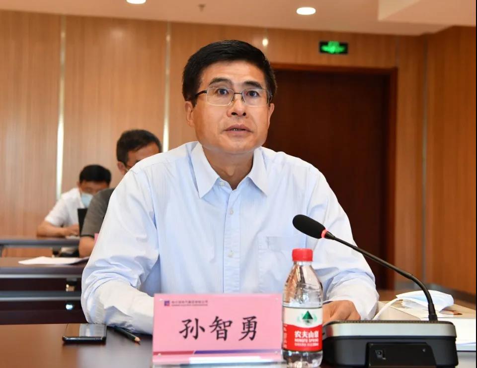 壹定发(中国游)官方网站