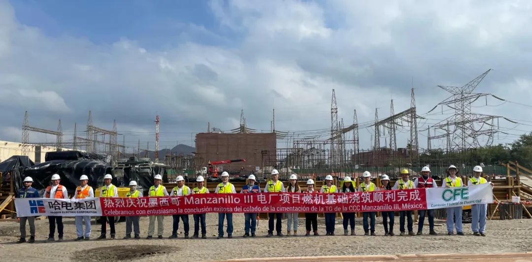 壹定发(中国游)官方网站