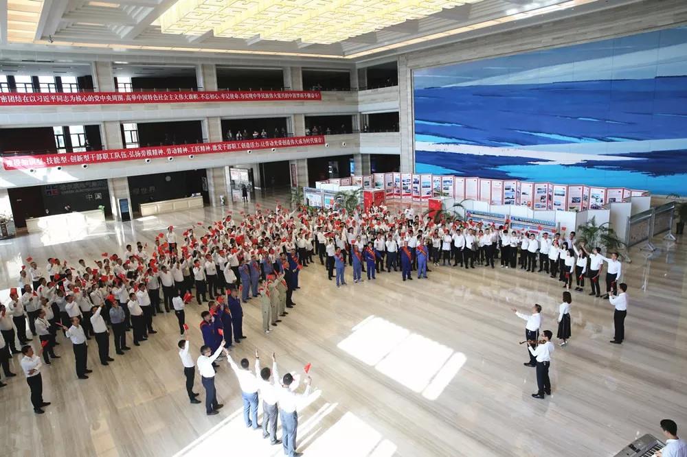 壹定发(中国游)官方网站