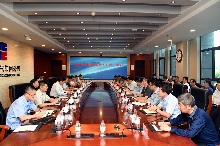 壹定发(中国游)官方网站