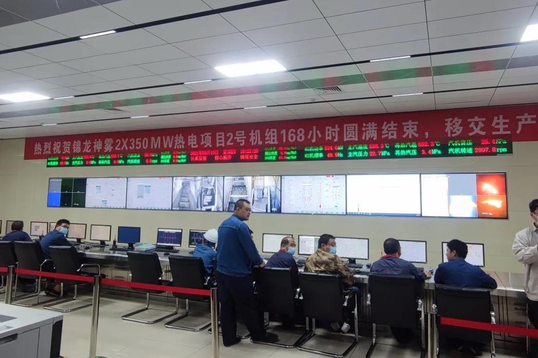 壹定发(中国游)官方网站