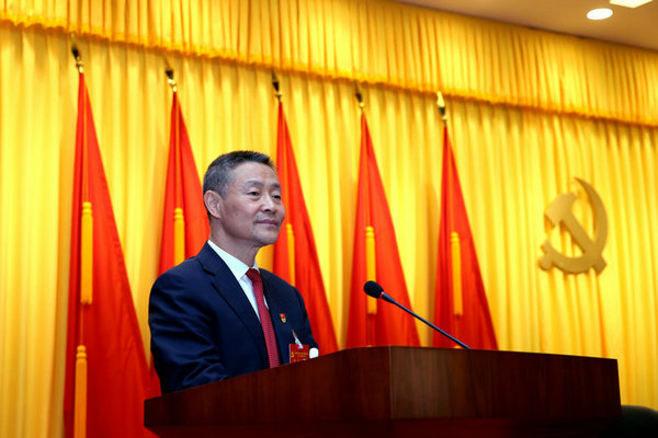 壹定发(中国游)官方网站