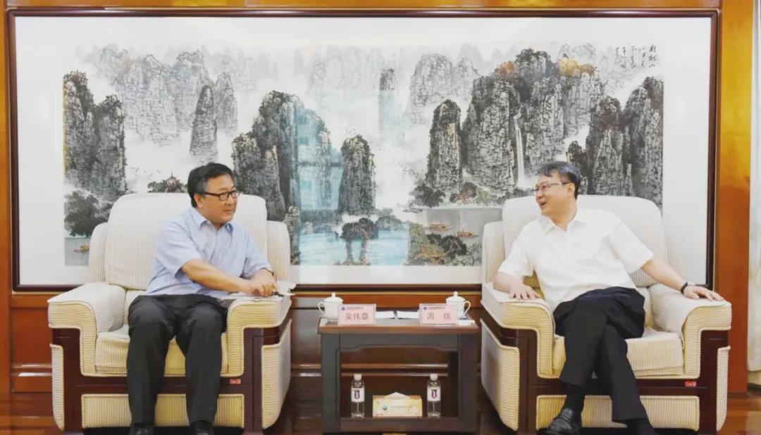 壹定发(中国游)官方网站