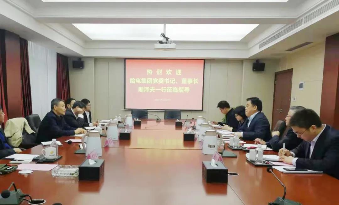 壹定发(中国游)官方网站