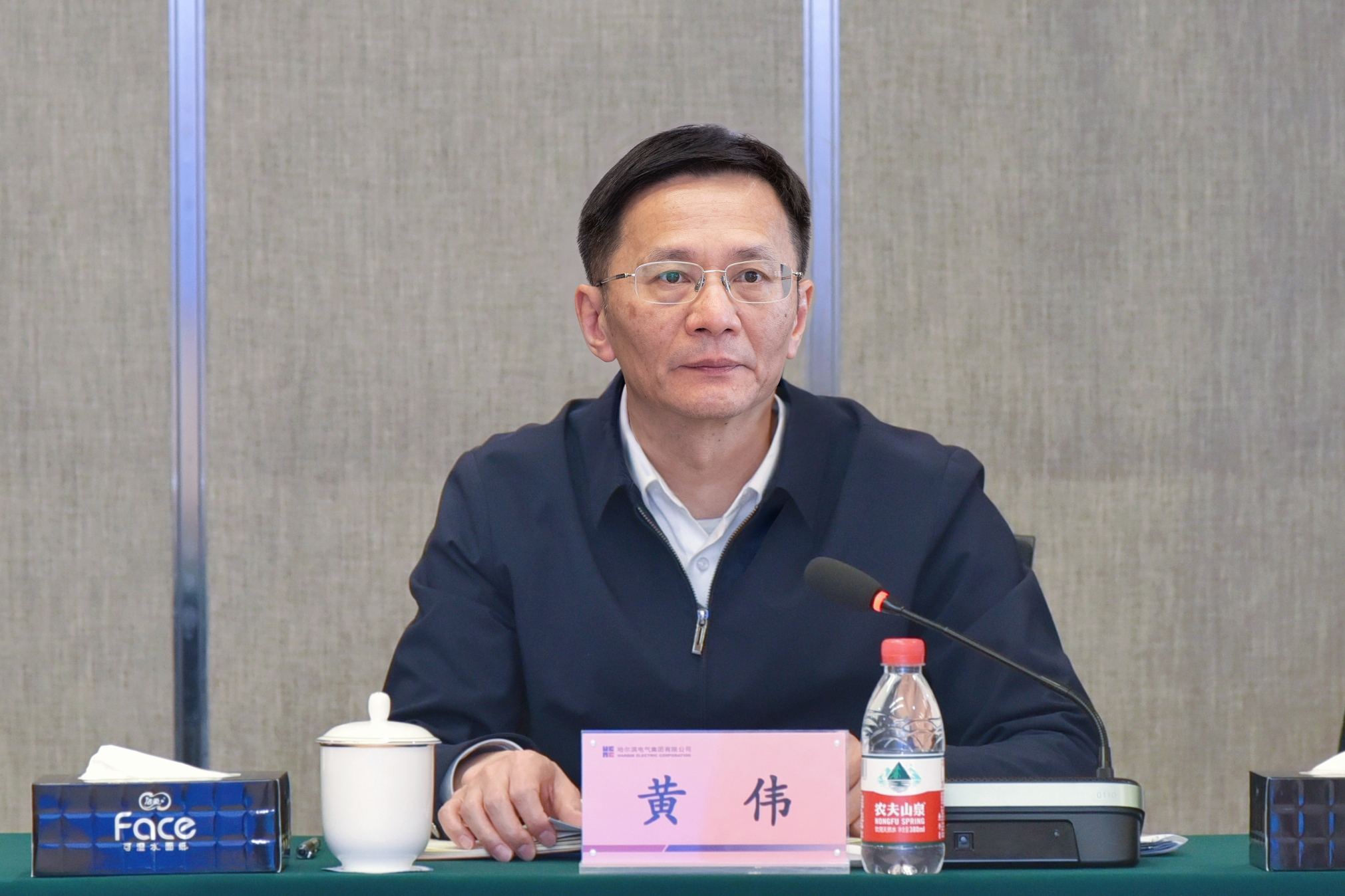 壹定发(中国游)官方网站