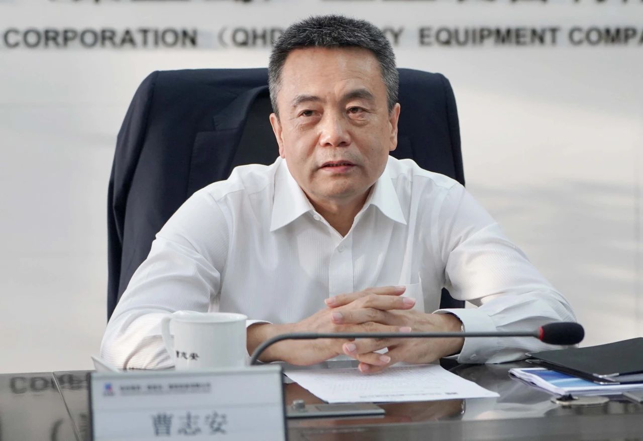 壹定发(中国游)官方网站