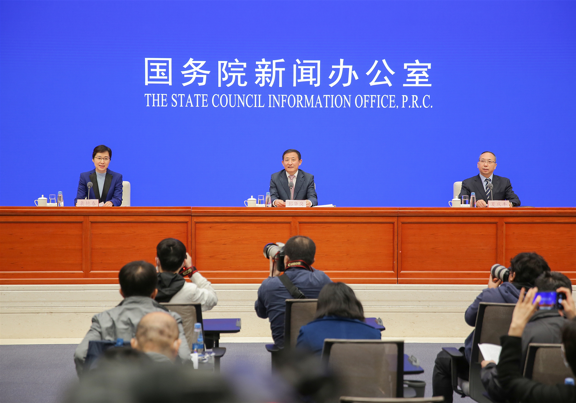 壹定发(中国游)官方网站