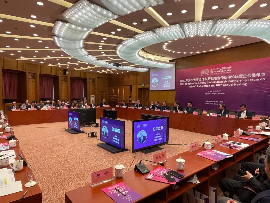 壹定发(中国游)官方网站