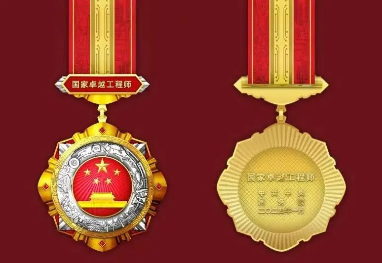 壹定发(中国游)官方网站