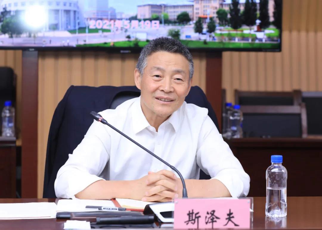 壹定发(中国游)官方网站