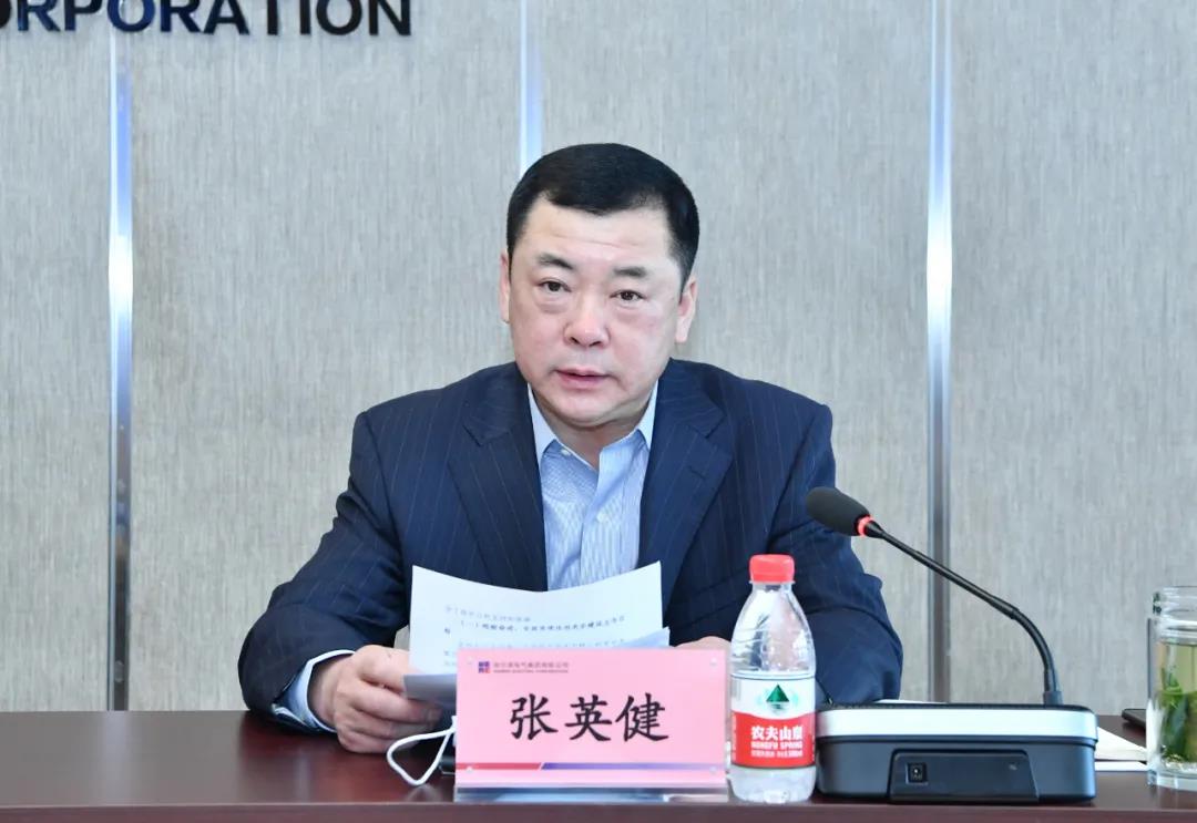 壹定发(中国游)官方网站