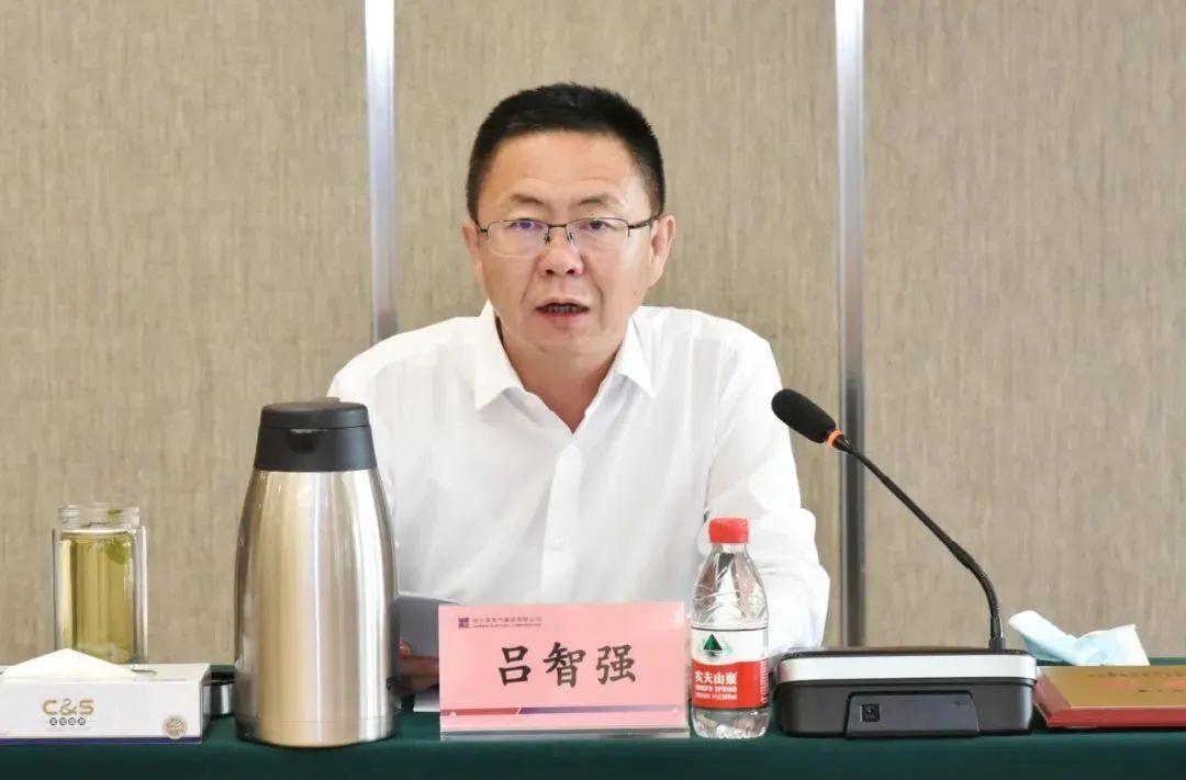 壹定发(中国游)官方网站