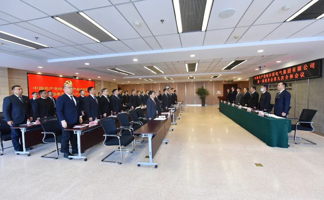 壹定发(中国游)官方网站