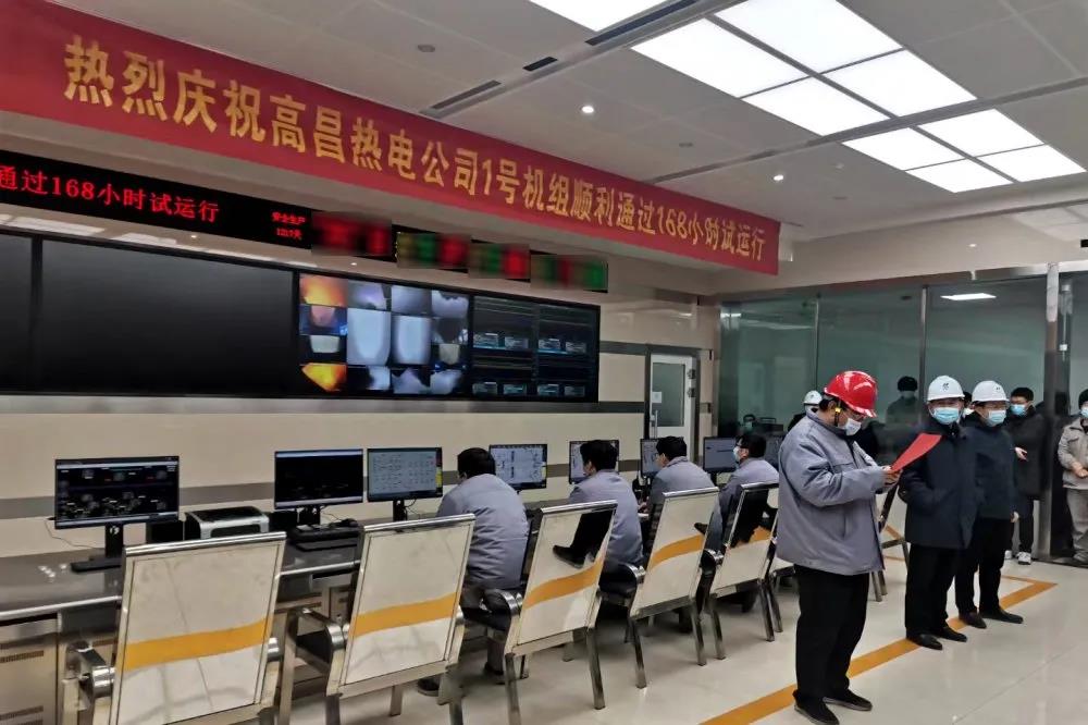 壹定发(中国游)官方网站