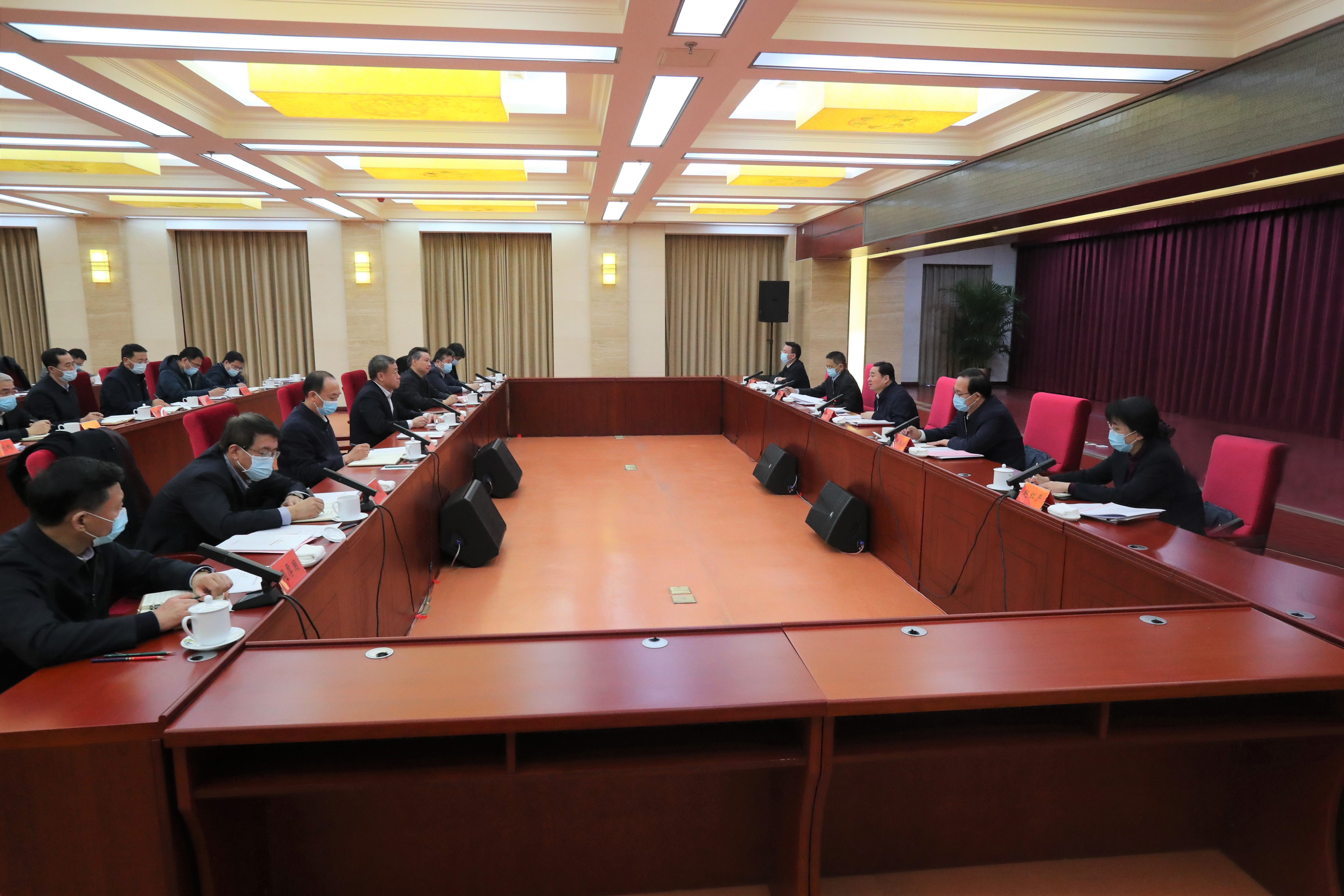 壹定发(中国游)官方网站