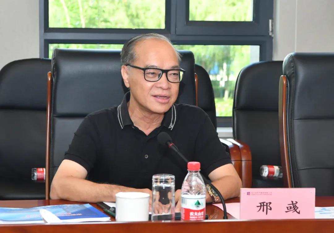 壹定发(中国游)官方网站