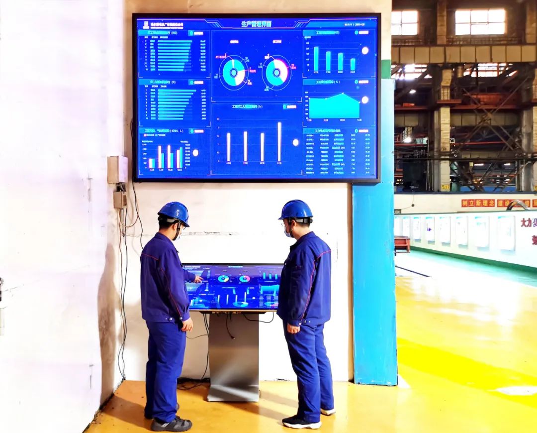 壹定发(中国游)官方网站