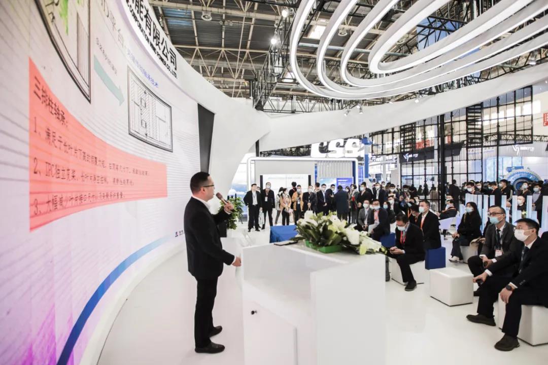 壹定发(中国游)官方网站