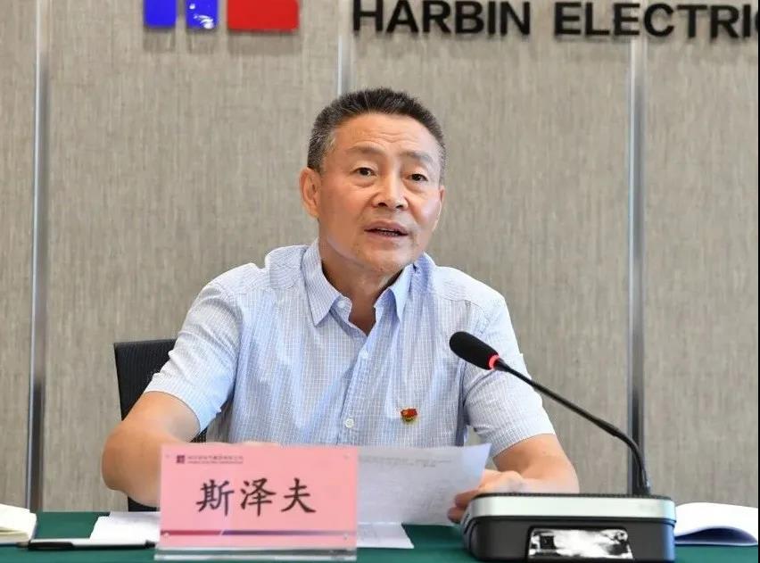 壹定发(中国游)官方网站