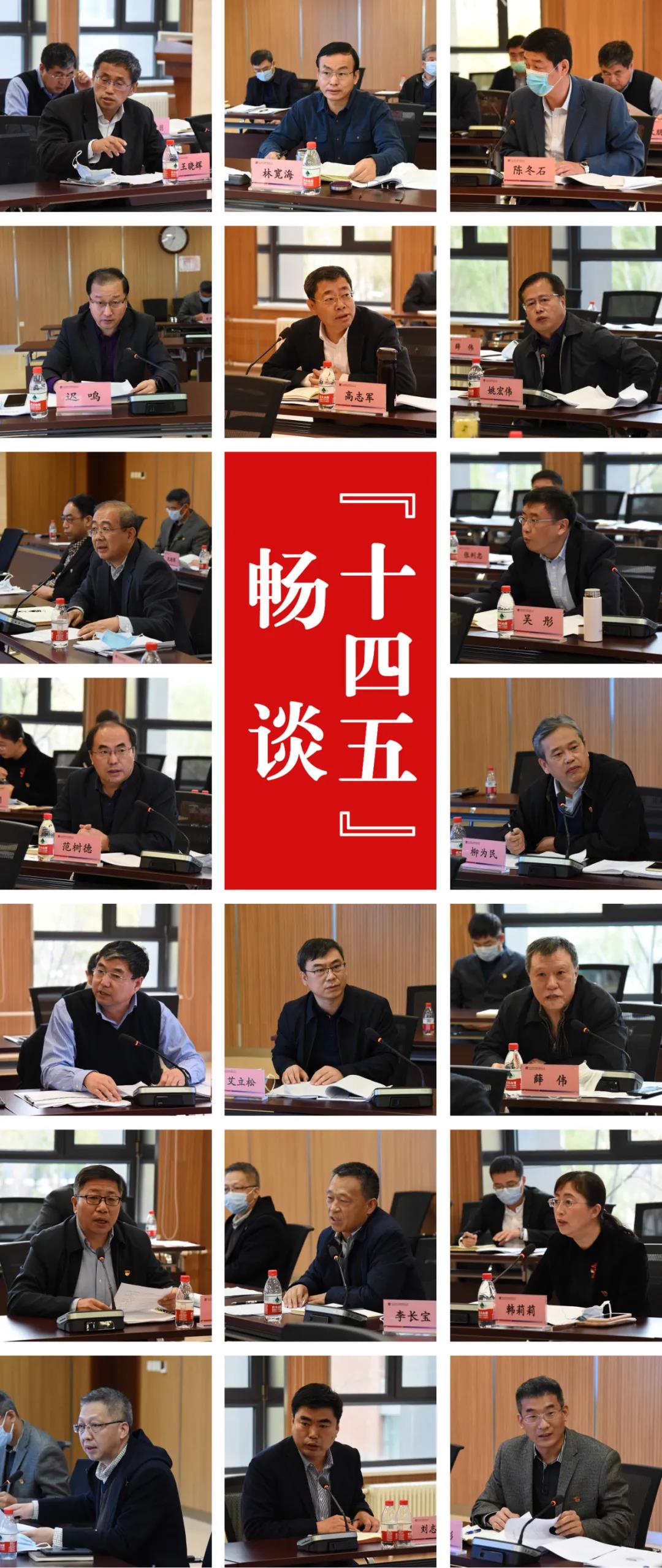 壹定发(中国游)官方网站