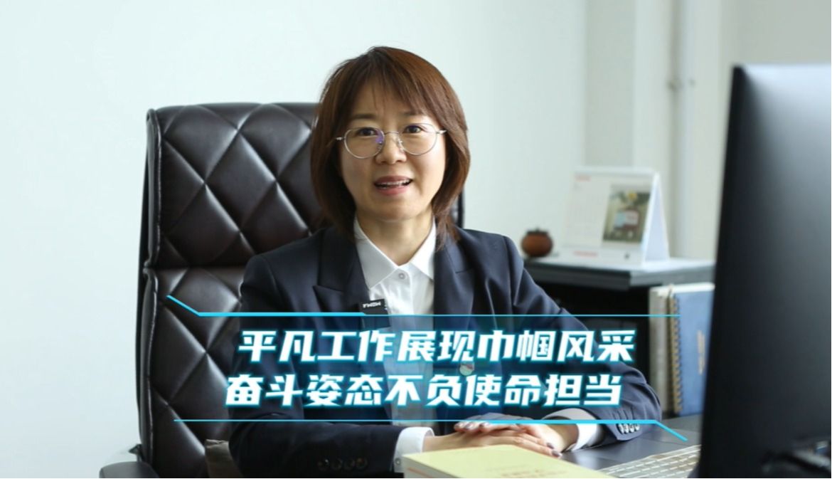 壹定发(中国游)官方网站