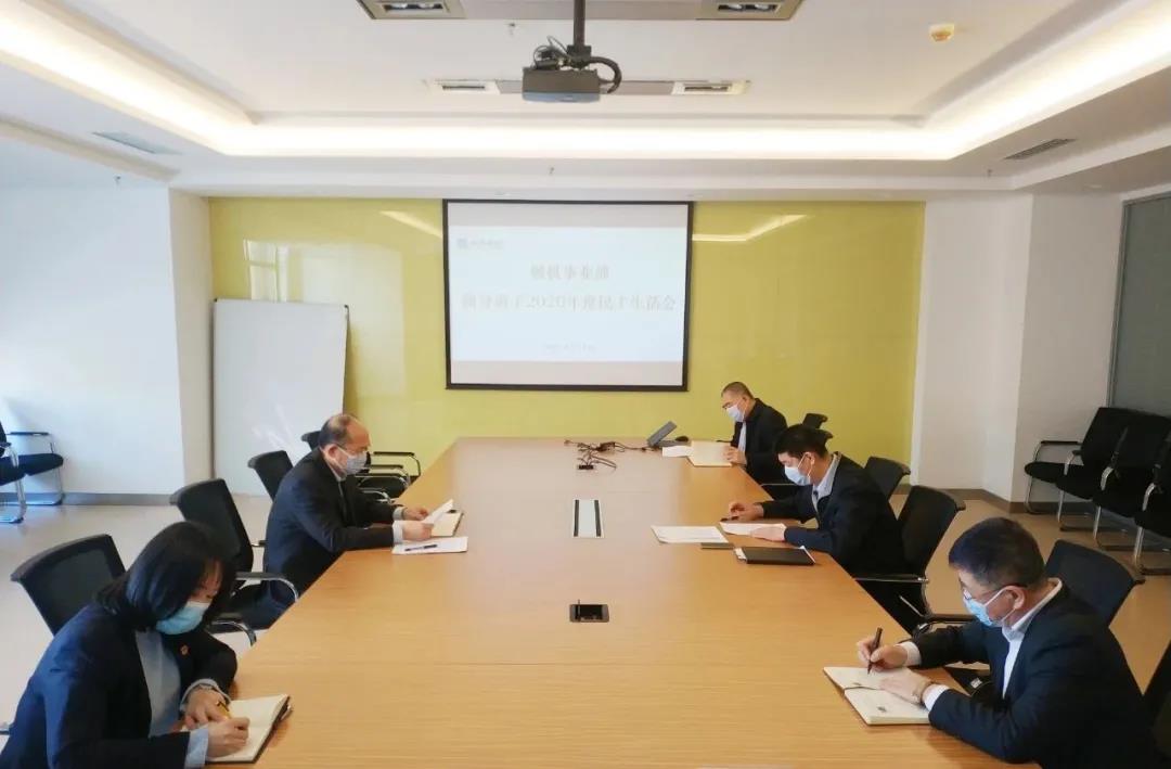 壹定发(中国游)官方网站