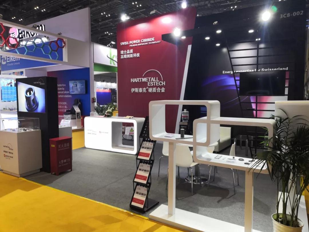 壹定发(中国游)官方网站