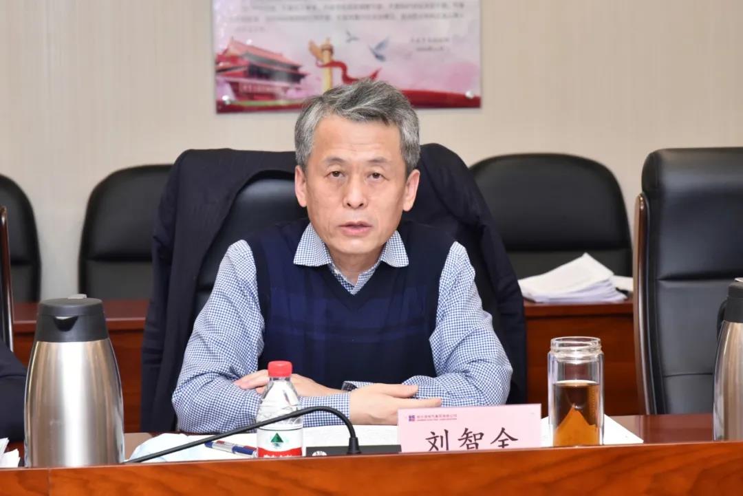 壹定发(中国游)官方网站