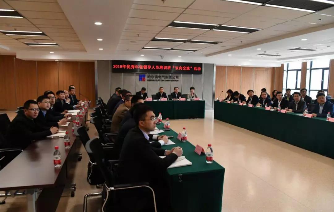 壹定发(中国游)官方网站