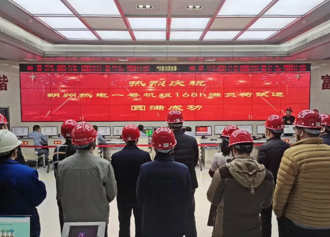 壹定发(中国游)官方网站