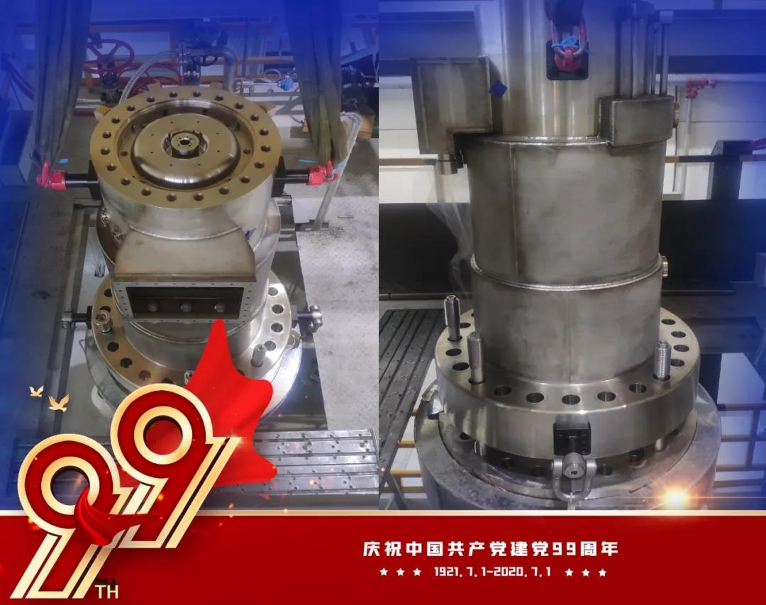 壹定发(中国游)官方网站