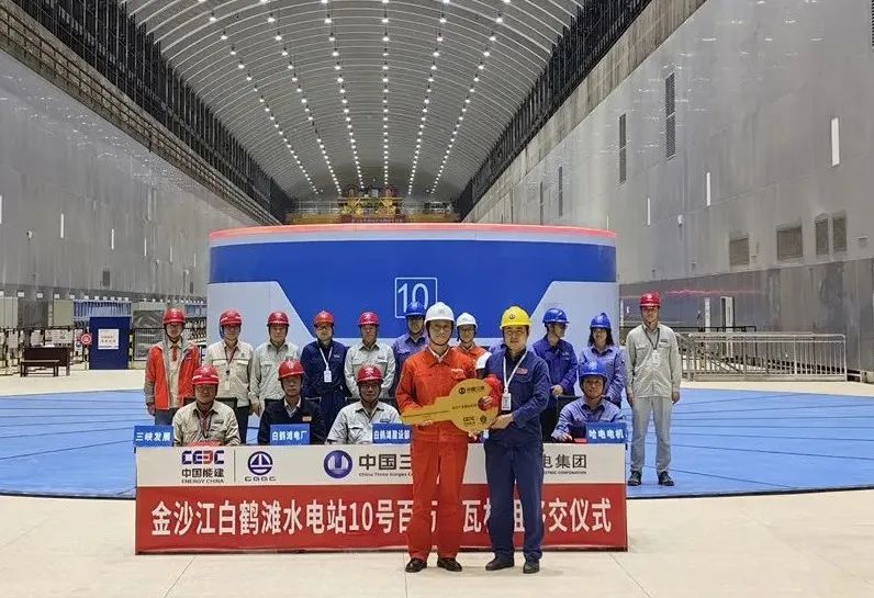 壹定发(中国游)官方网站