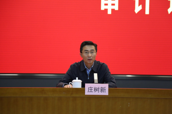 壹定发(中国游)官方网站