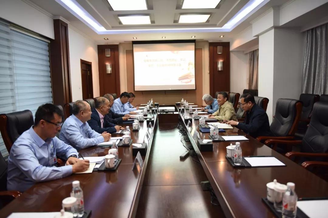 壹定发(中国游)官方网站