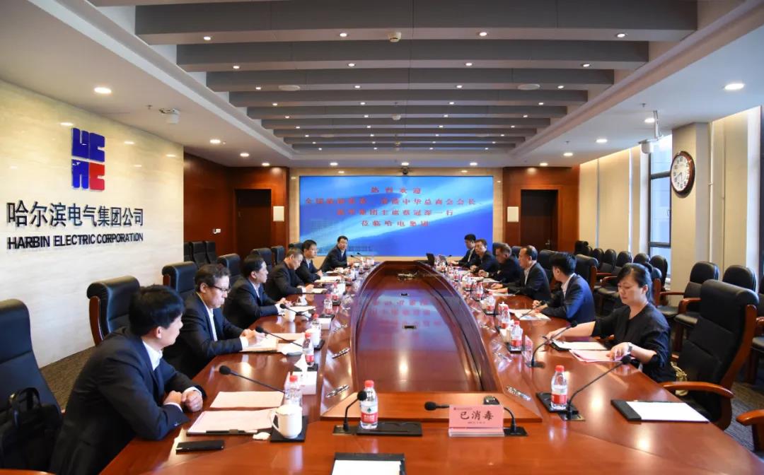 壹定发(中国游)官方网站