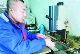 壹定发(中国游)官方网站