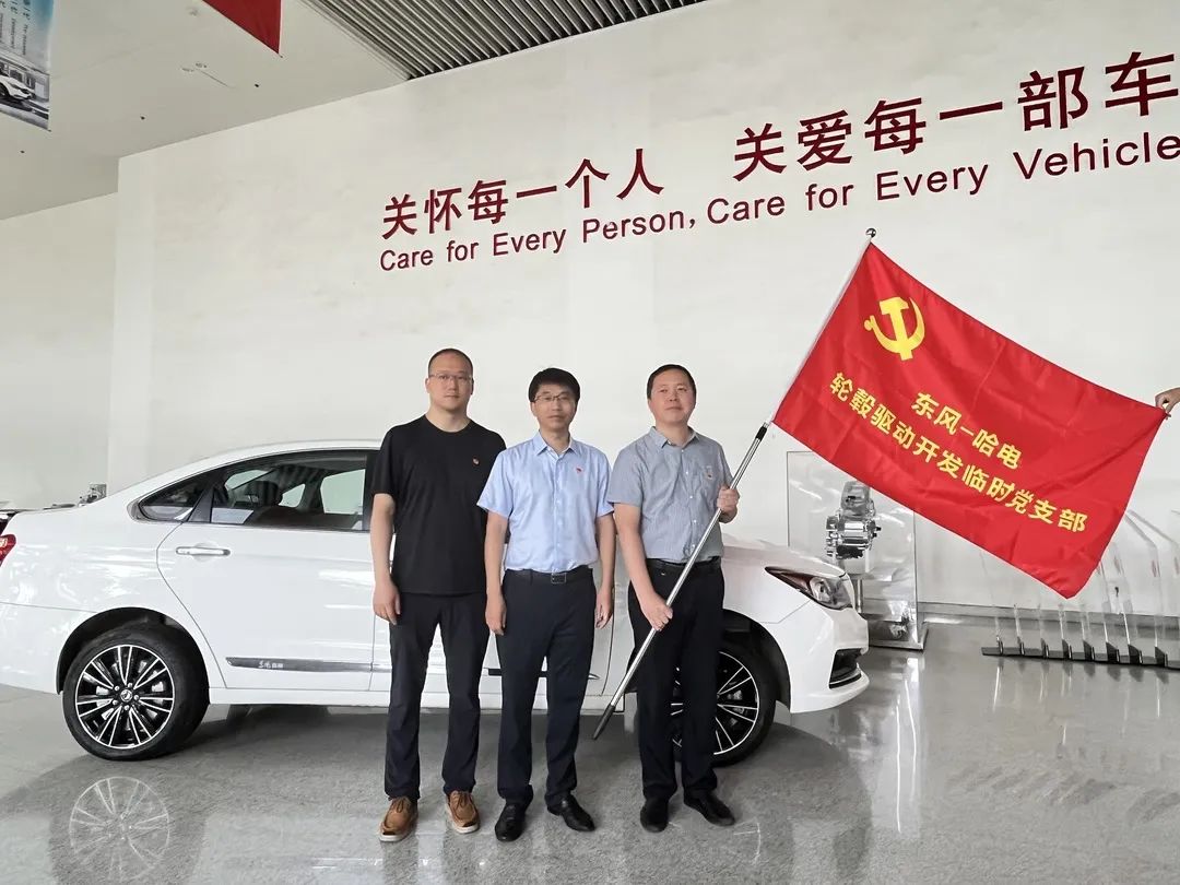 壹定发(中国游)官方网站