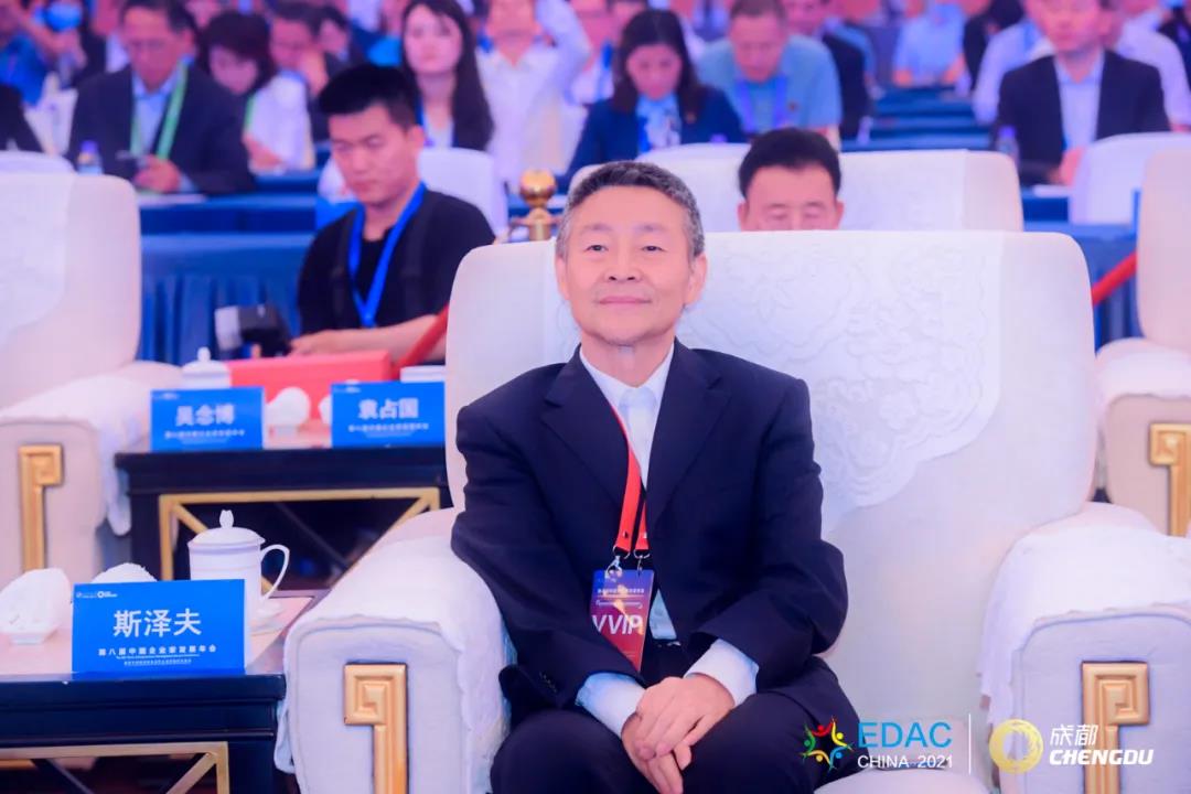 壹定发(中国游)官方网站