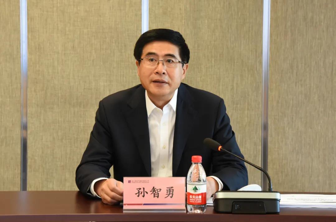 壹定发(中国游)官方网站