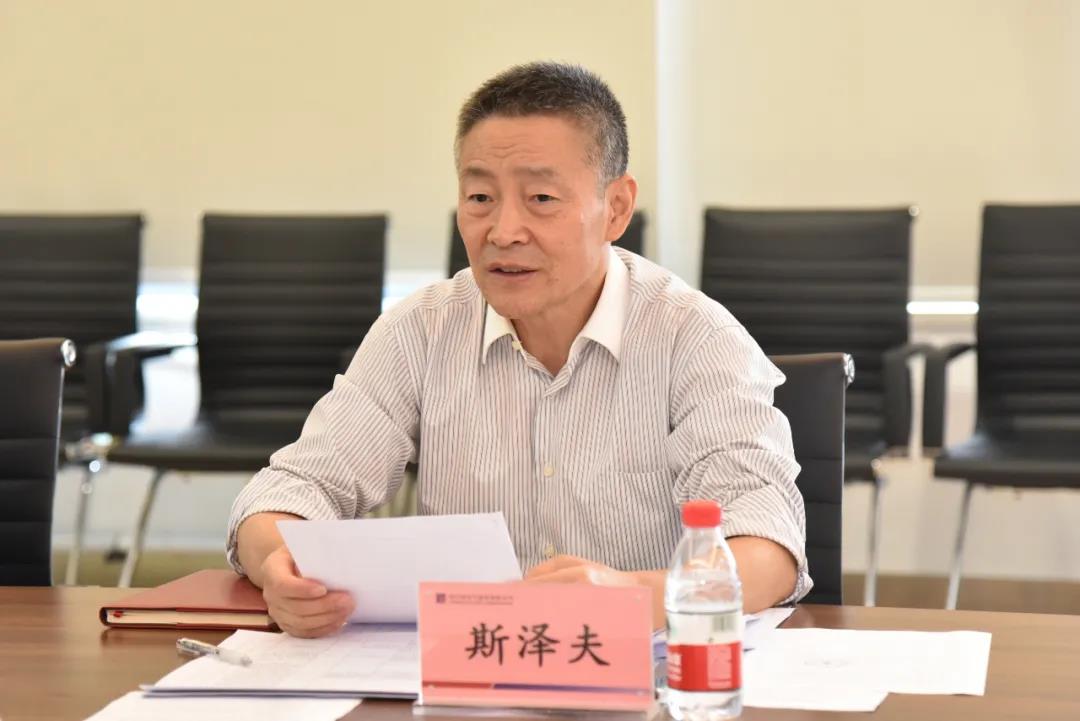 壹定发(中国游)官方网站