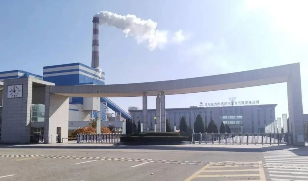 壹定发(中国游)官方网站